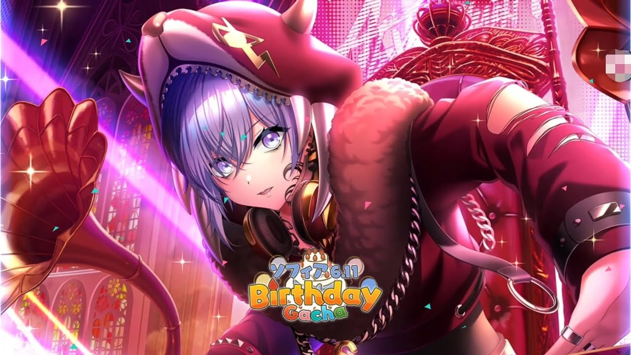 jp #d4dj #groovymix 6月11日 Happy Birthday ソフィア 🐺🎂🎉 - YouTube