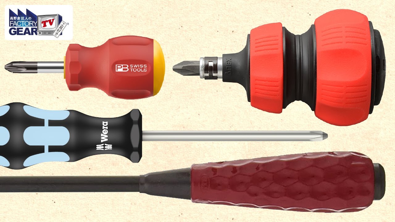 Special feature on unusual drivers! [Vol.393] - YouTube