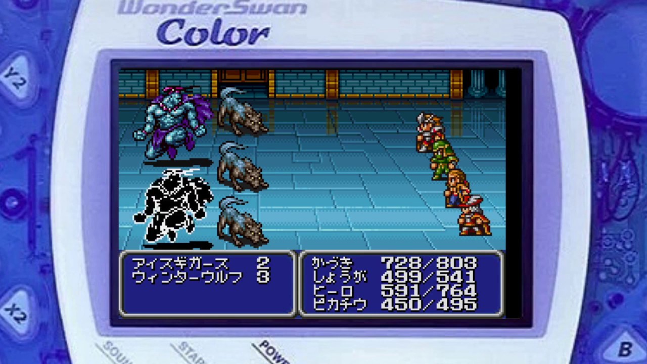 WS】ファイナルファンタジーをプレイ【＃07】 - YouTube