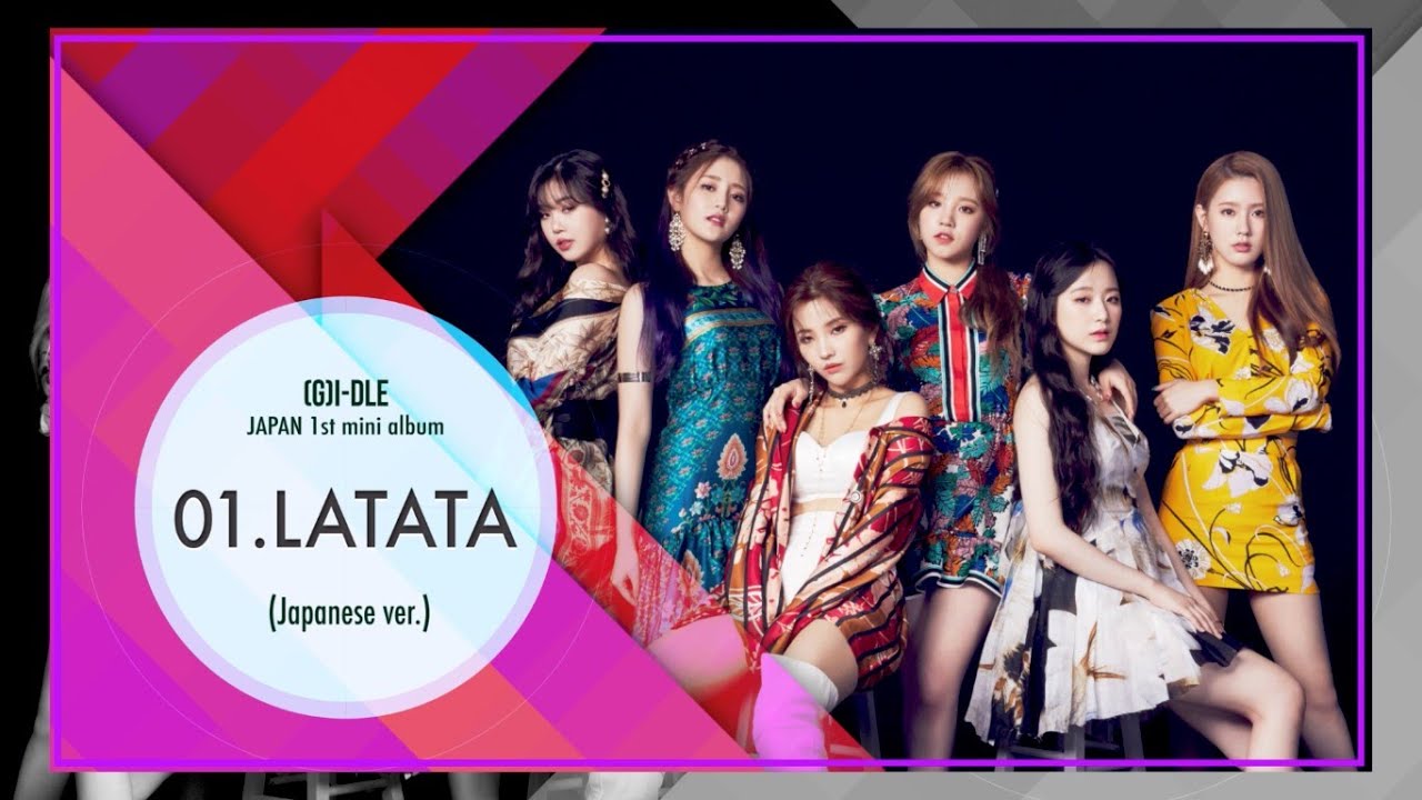 G)I-DLE - JAPAN 1st mini album「LATATA」Audio snippet - YouTube