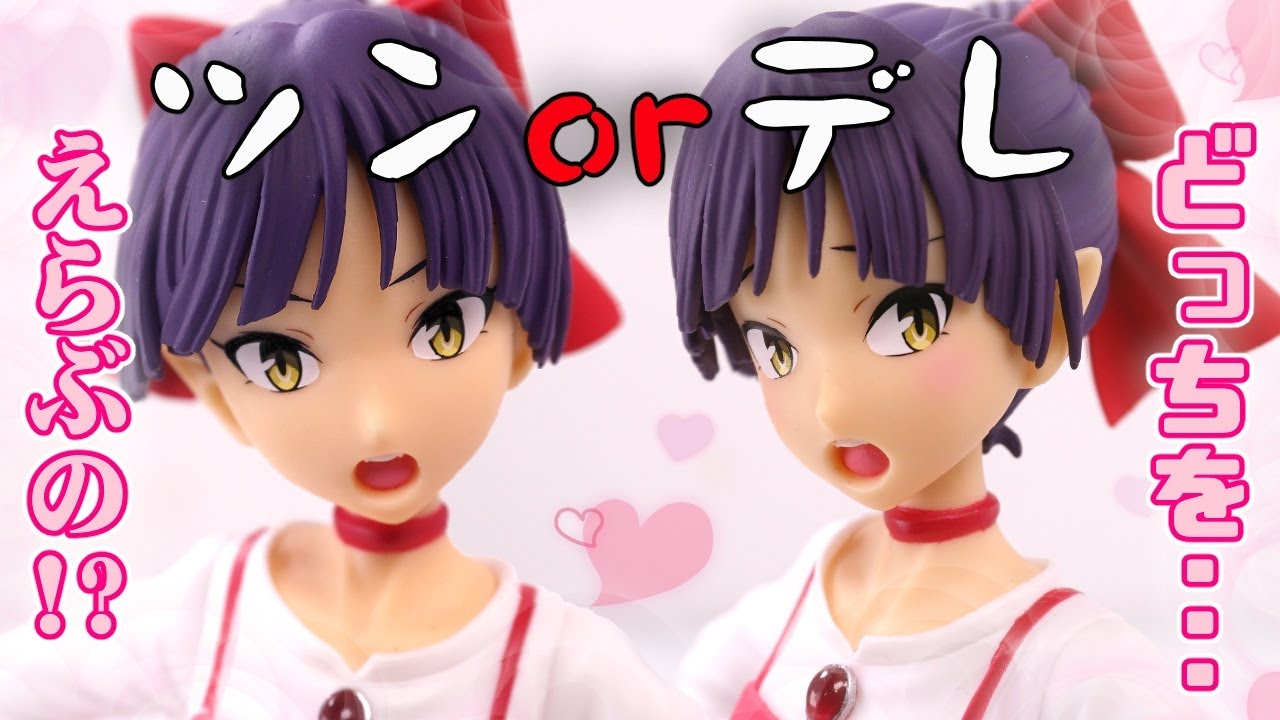 Neko Nee-san Returns] Nekomusume/Gegege no Kitaro Season 6