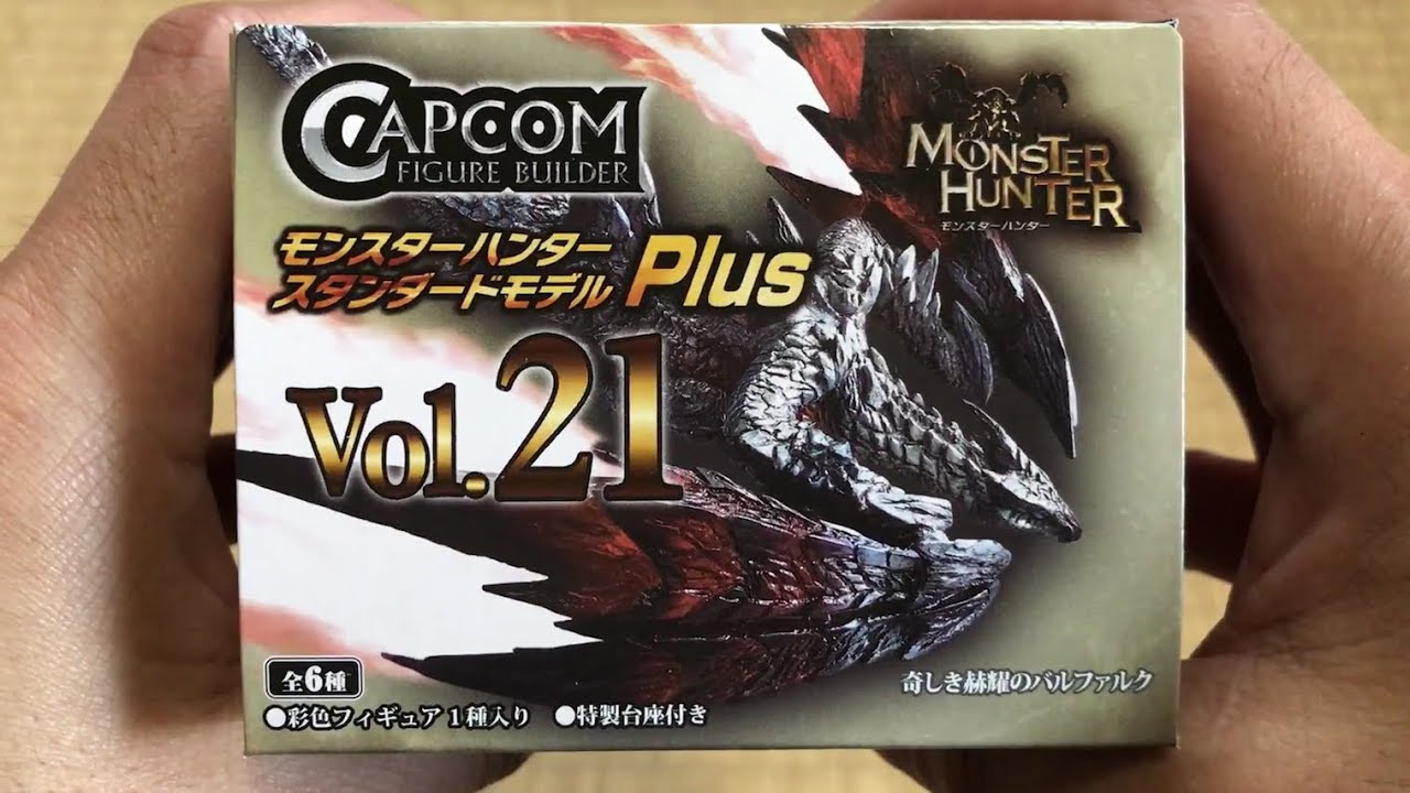 Capcom Figure Builder Standard Plus Vol 21 / カプコンフィギュア