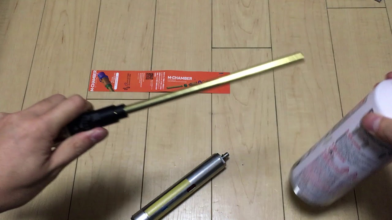 トレポン用カスタムホップチャンバー、G.A.W. x M-Factory M-chamber