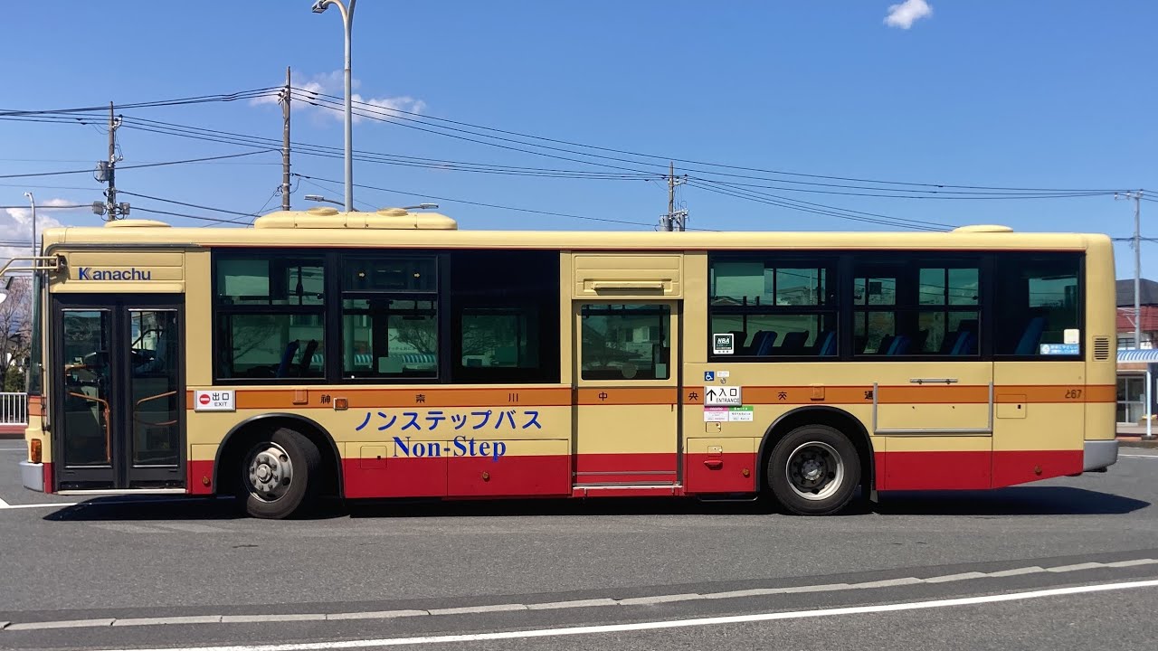神奈中バス前面展望 車窓 戸塚駅(戸塚BC)→三ツ境駅/ 戸17 戸塚BC927発
