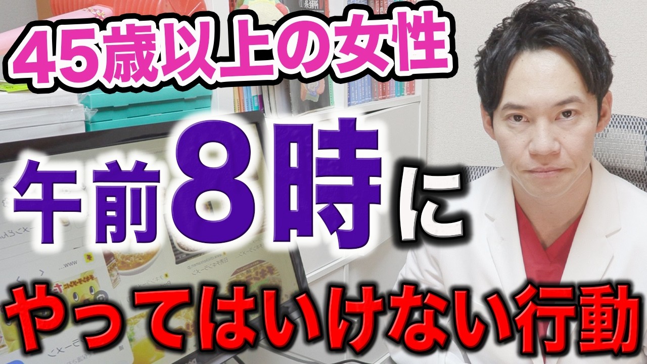 梶田拓希 2025 カレンダー発売！ - YouTube