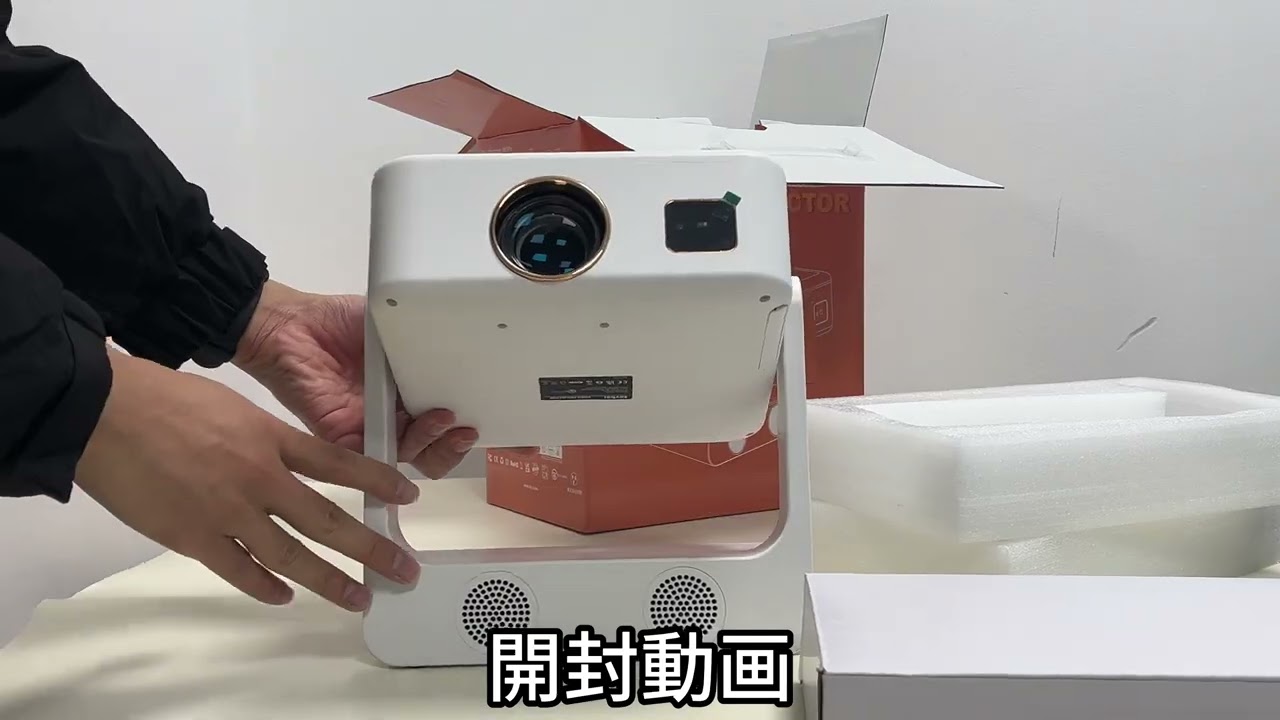 S61Pro - 開封動画 - YouTube