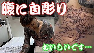 実録ギャングキング！？和彫りのジミーに憧れて腹に自彫りしてみたw