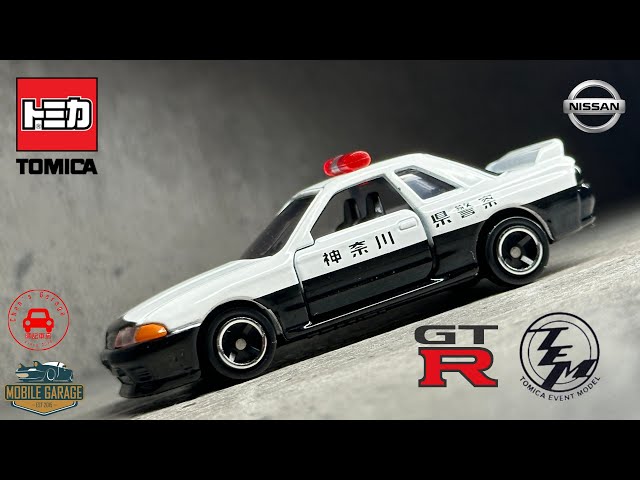 トミカTomica Event Model No.23 Nissan Skyline GT-R (R32) Japanese