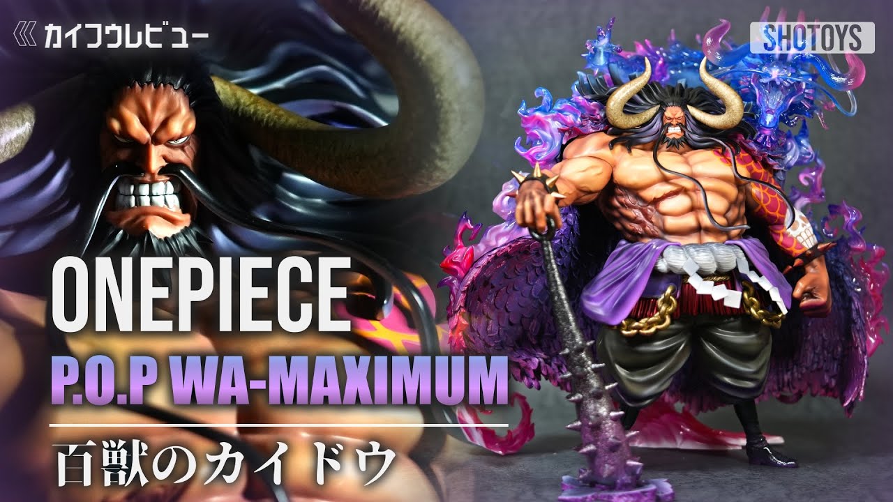 One Piece Figure] POP ​​Maximum Kaido of the Beasts “WA-MAXIMUM