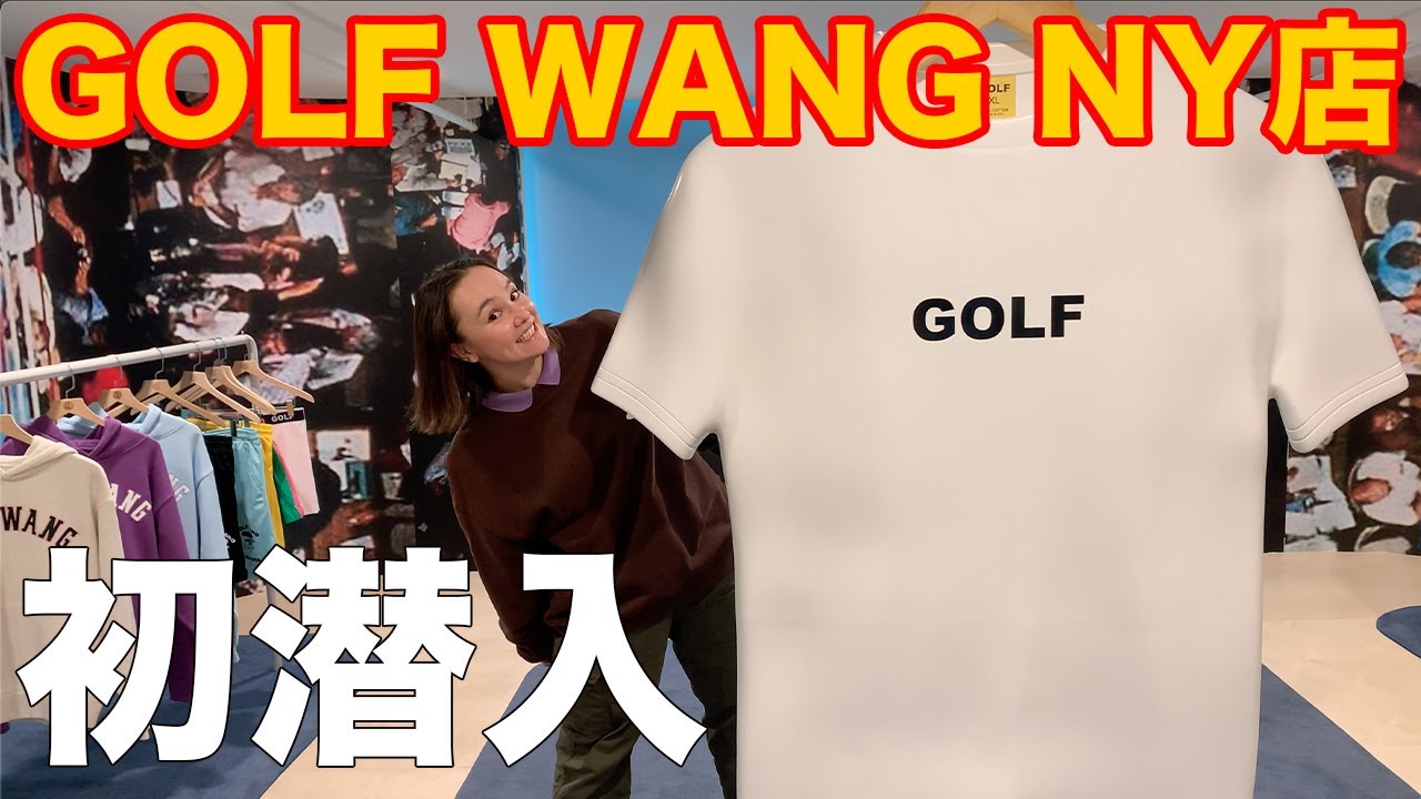 オープン初日6時間待ちで入れなかったGOLF WANGに激アツアイテム見に