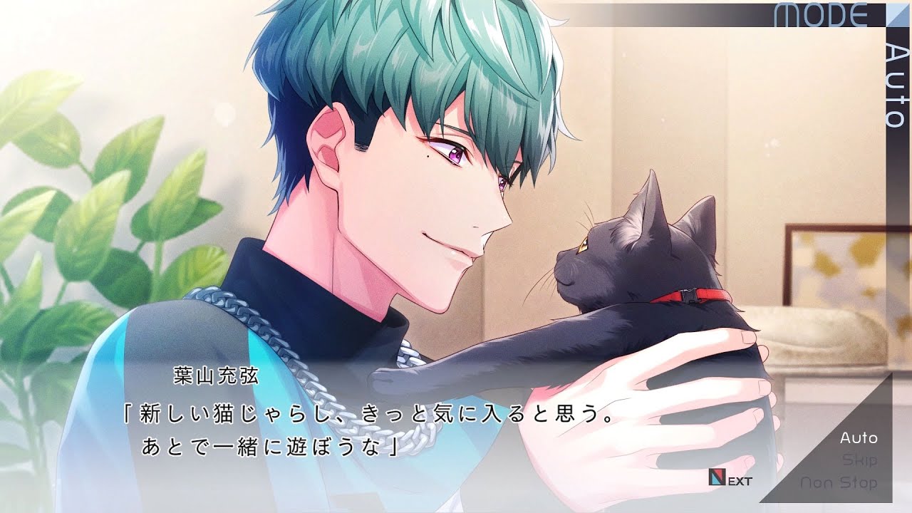 Nintendo Switch用ゲームソフト「DIG-ROCK -Documentary of Youthful