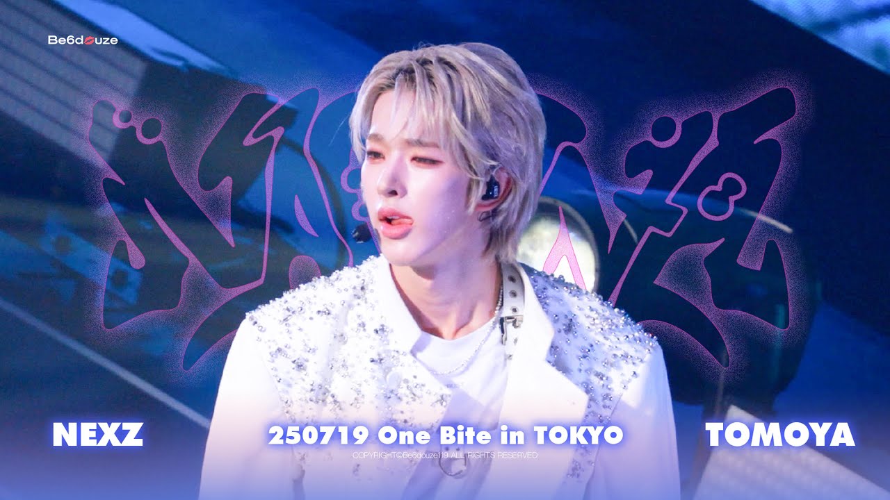 NEXZ TOMOYA」250719 NALLINA 토모야 직캠 NEXZ LIVE TOUR 2025 