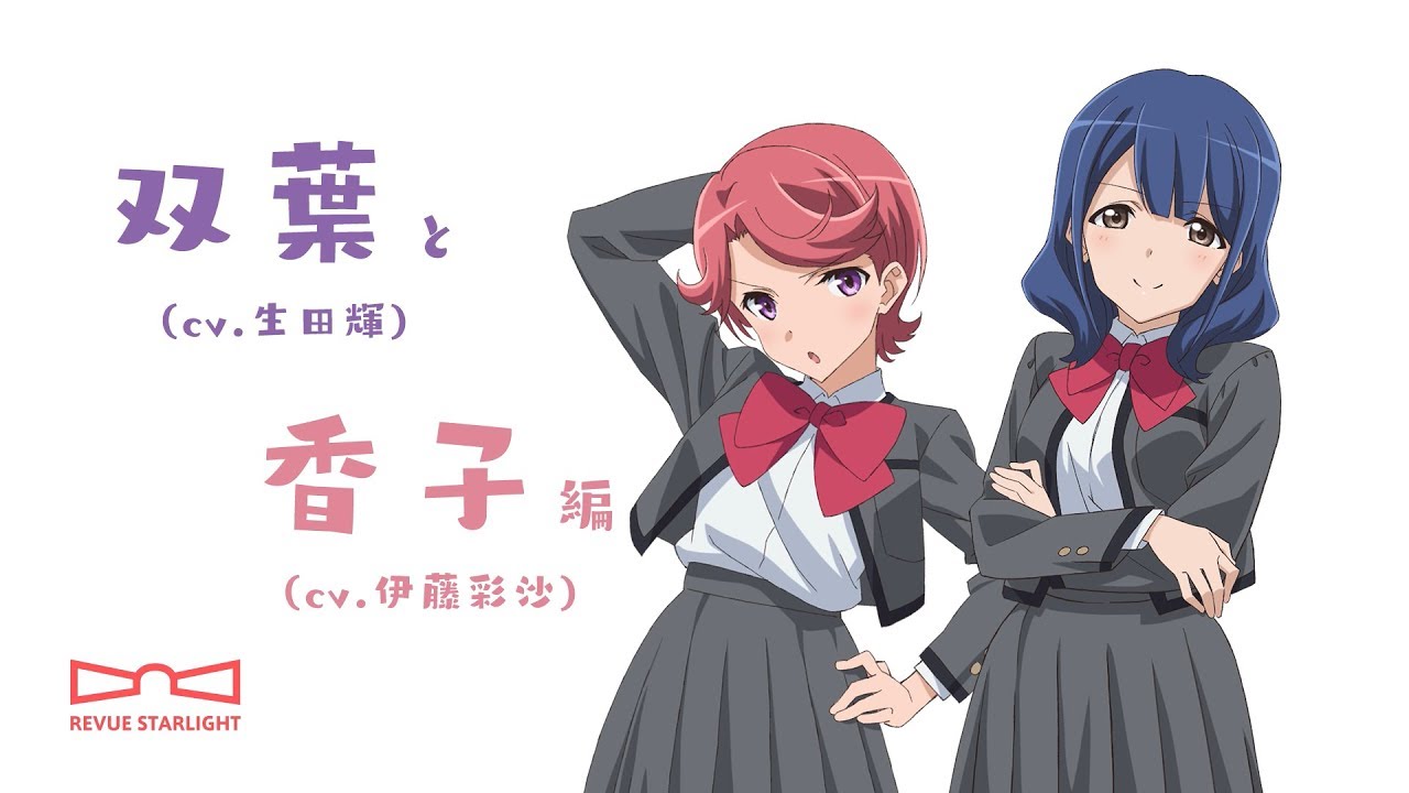 写真撮影の現場に密着Part1～双葉と香子編～ - YouTube