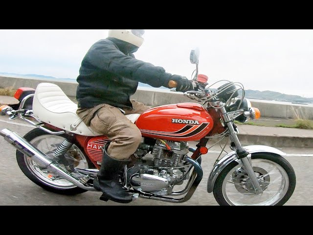 HONDA HAWKⅡ CB400T ヤカンタンク😁👍 - YouTube