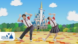 公式】東京ディズニーリゾート キッズダンスプログラム「ジャンボリ
