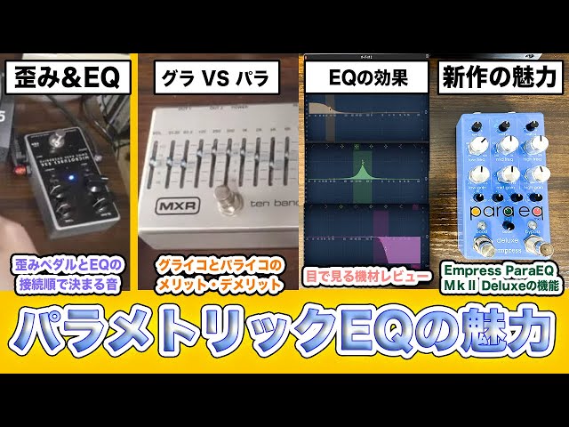 sddefault.jpg?v=63bee47f