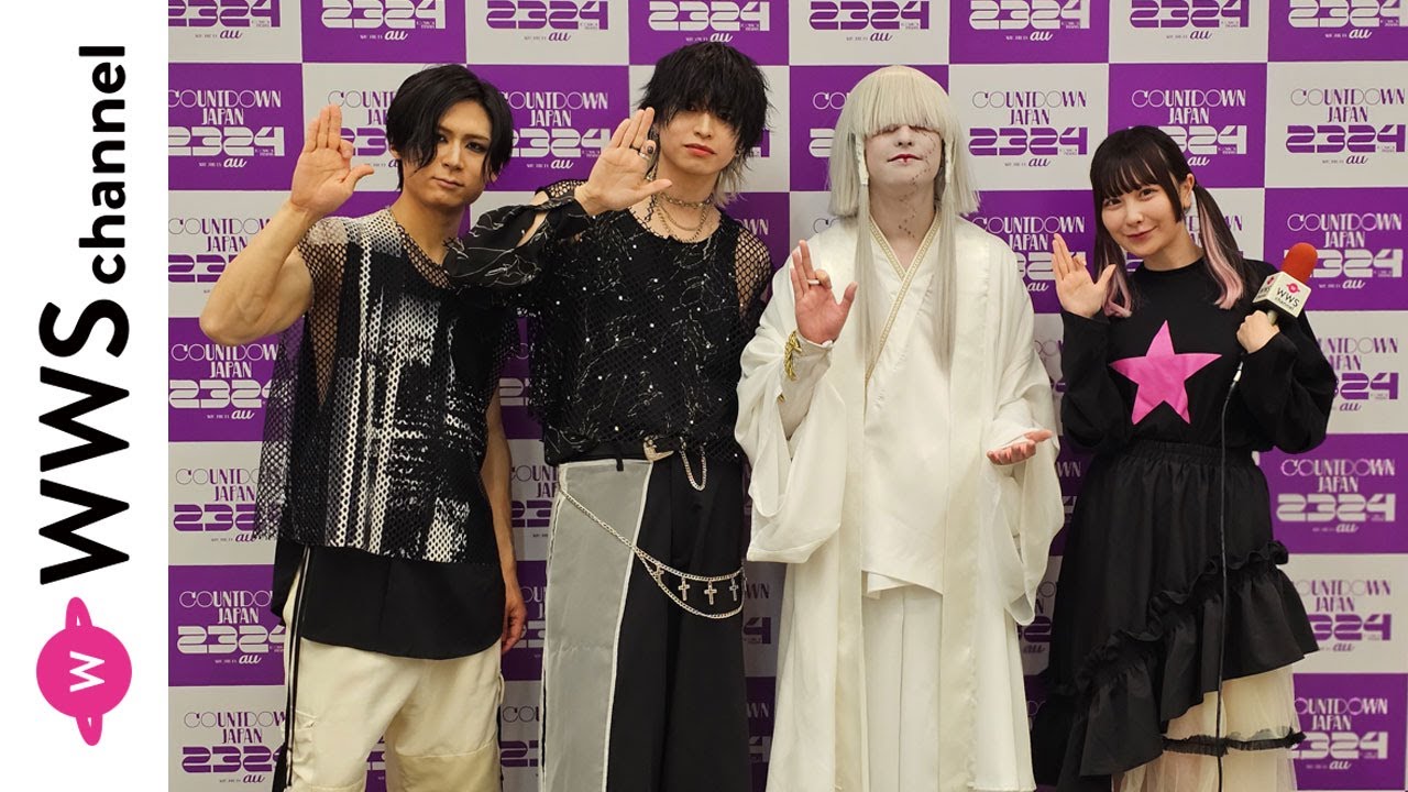 古-いにしえ-禊」セット制作 メイキング - YouTube