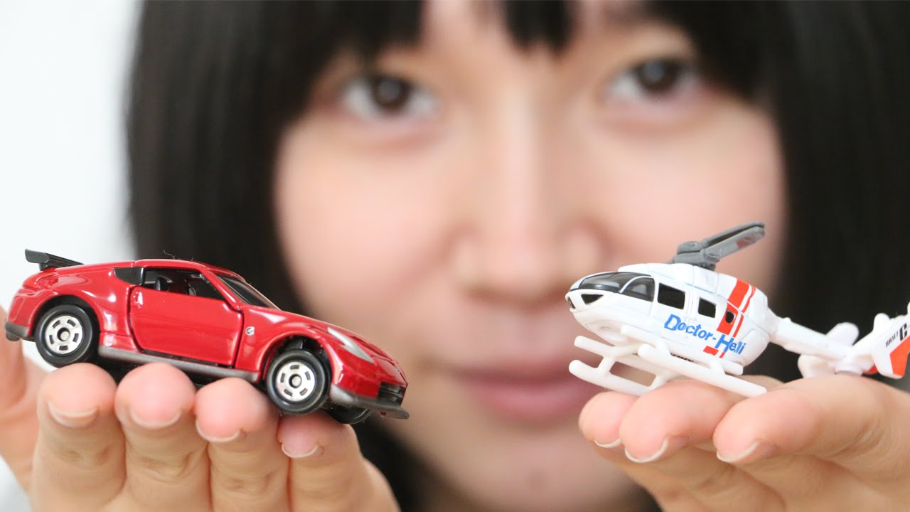トミカ フェアレディZ NISMO ドクターヘリ - YouTube