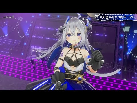 No breath for 21 seconds]