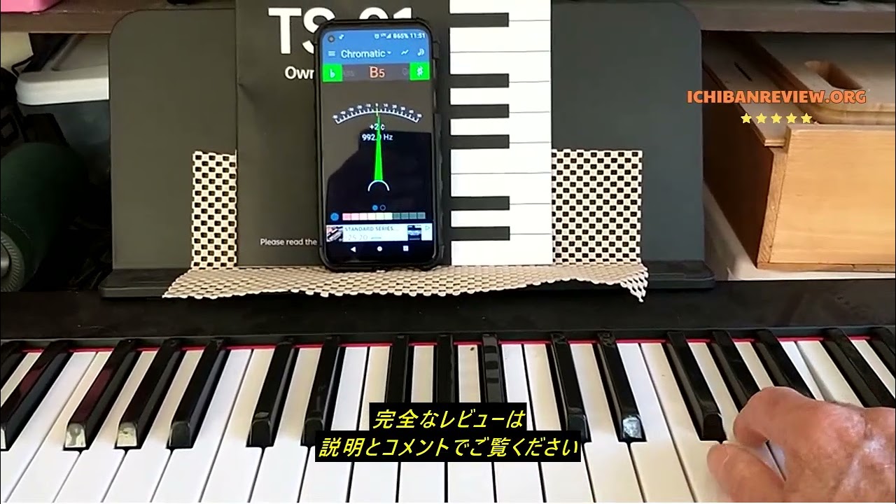 レビューTERENCE 電子ピアノ 88鍵盤 折り畳み式 キーボード タッチ