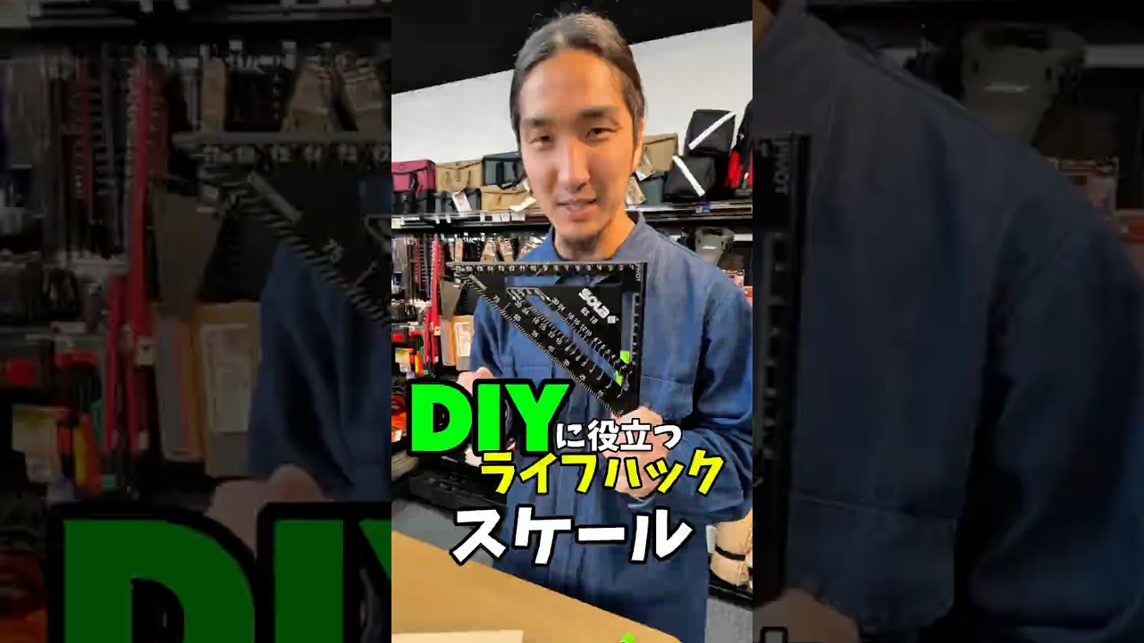 ソラ ラフタースクエア RS 30 56160201(RS 30) | 公式オンライン