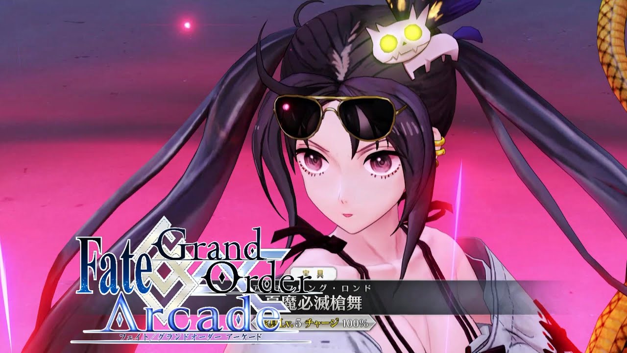 Fate/Grand Order Arcade】新サーヴァント登場‼虞美人(水着)【Yu Mei