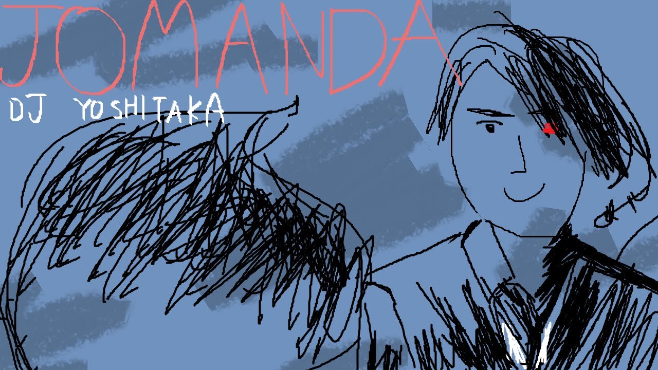 HARD RENAISSANCE 3 「JOMANDA」 - YouTube