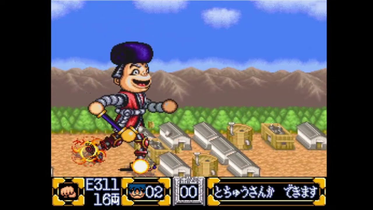 SFC】がんばれゴエモン2 奇天烈将軍マッギネス 実況LIVE＃1 - YouTube