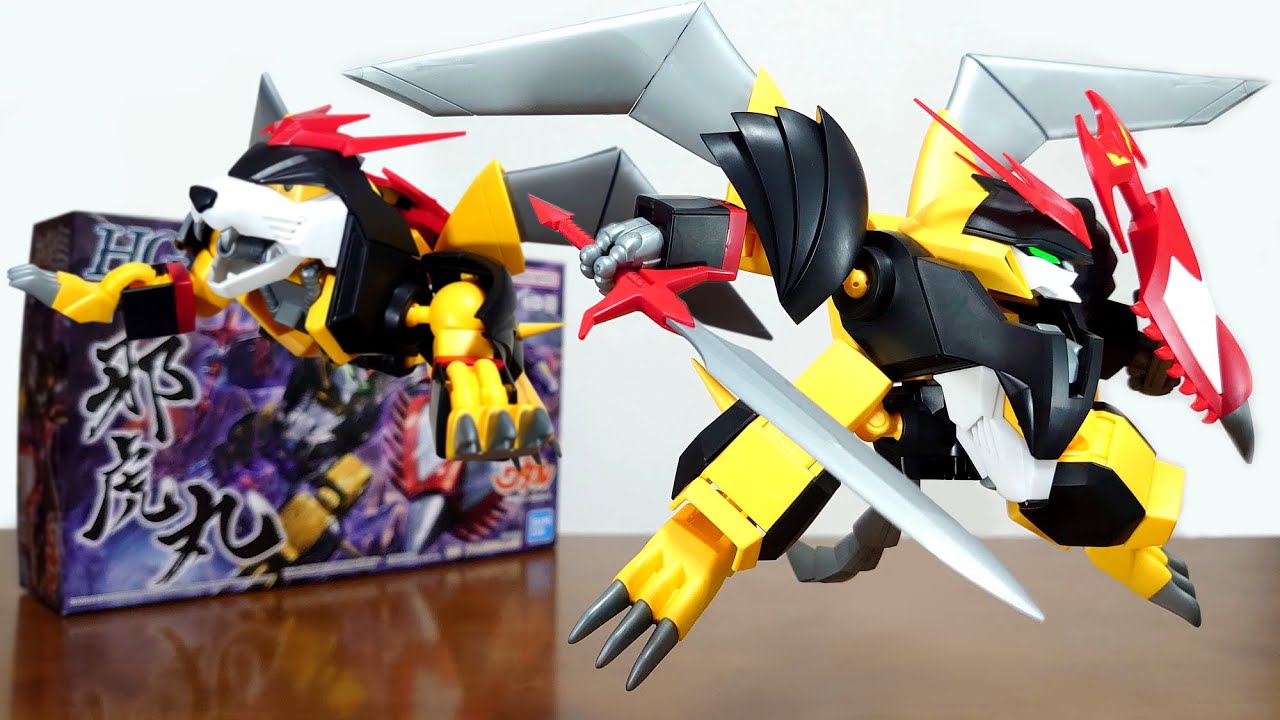 Bandai's amazing mechanism! Transforms into fierce tiger form!) HG