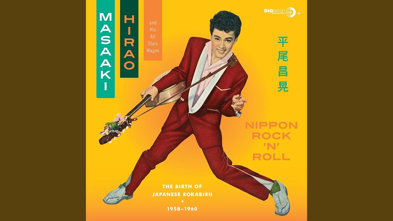 One Way Ticket - YouTube