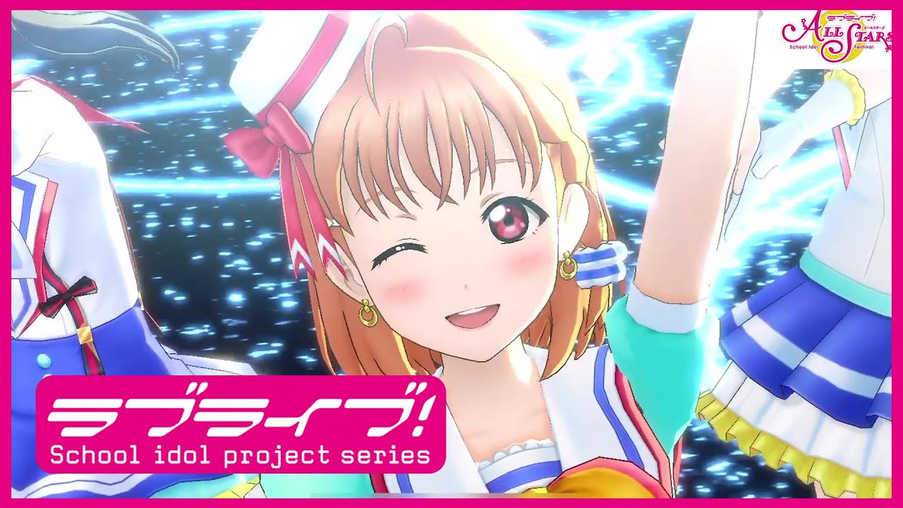 スクスタ】Aqours『青空Jumping Heart』MV - YouTube