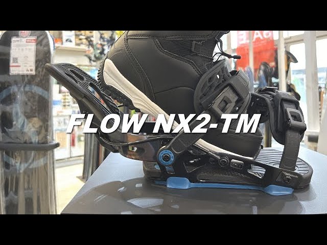イージーエントリー＆オールラウンド FLOW NX2-TM フロー スノーボード