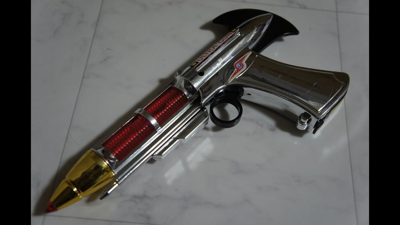 ウルトラセブン ウルトラ警備隊セット ウルトラガン UltraSeven