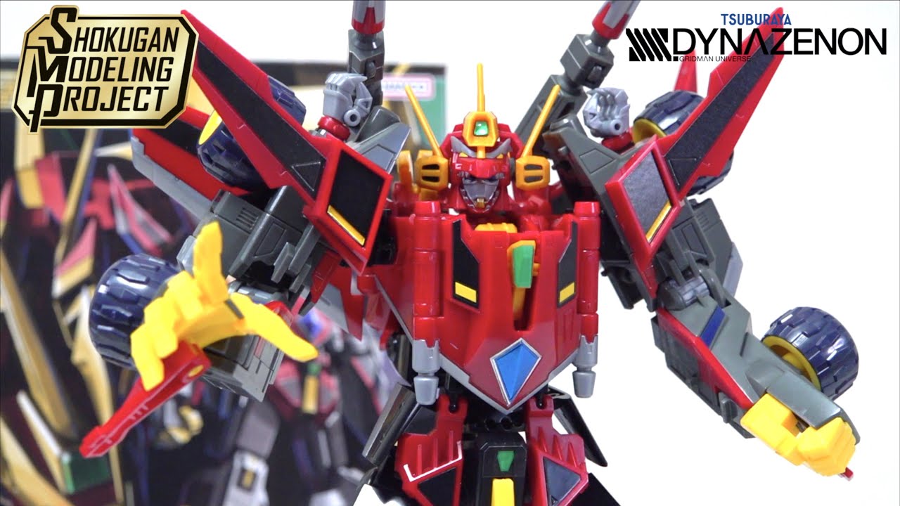 SSSS.DYNAZENON】SMP DYNAZENON wotafa's review - YouTube