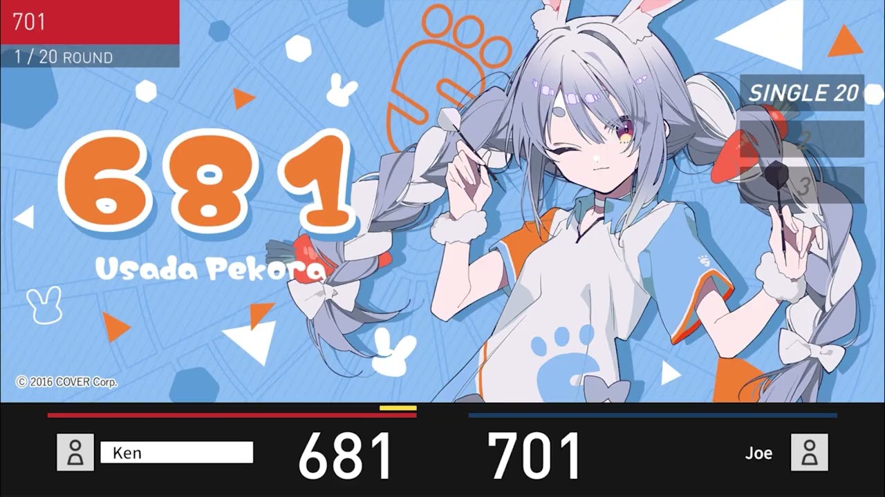 ダーツ > キャラクター > 【Only Japan】ホロライブ ダーツセット 兎田