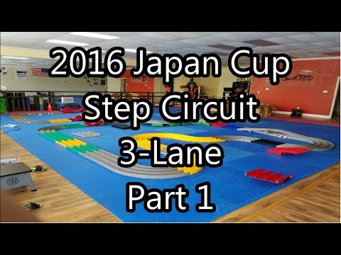 ミニ四駆】Tamiya Mini 4WD Racing: 2016 Japan Cup Step Circuit Part