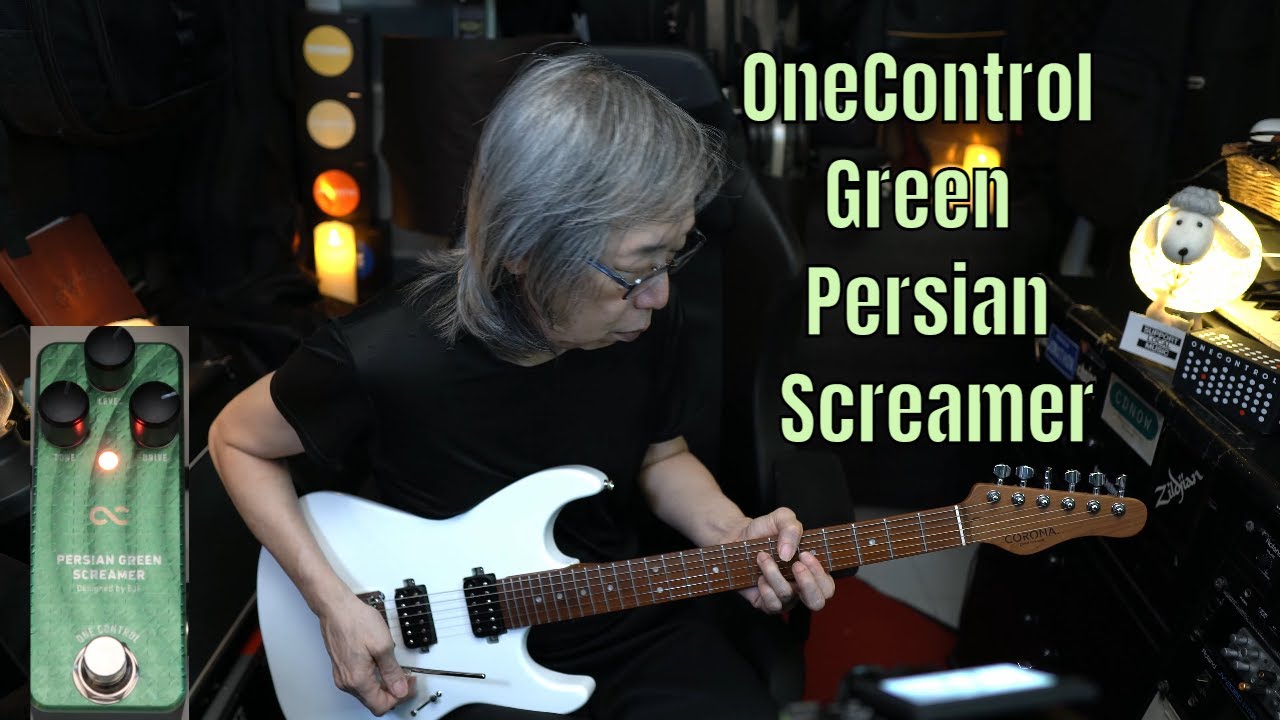 OneControl Green Persian Screamer - YouTube
