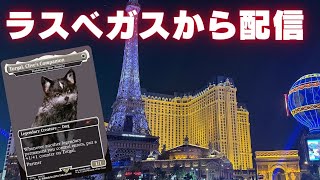 リミットブレイク】プロツアープロモのクラウドさん、価格がヤバい！