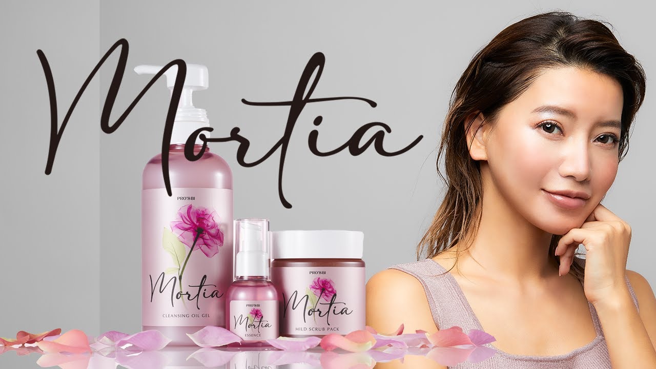 モルティア] ミルキージェルパック 300g｜セブンビューティー