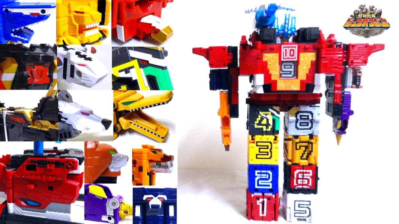 Zyuohger】DX Wild Tousai Dodeka King wotafa's review SUB - YouTube