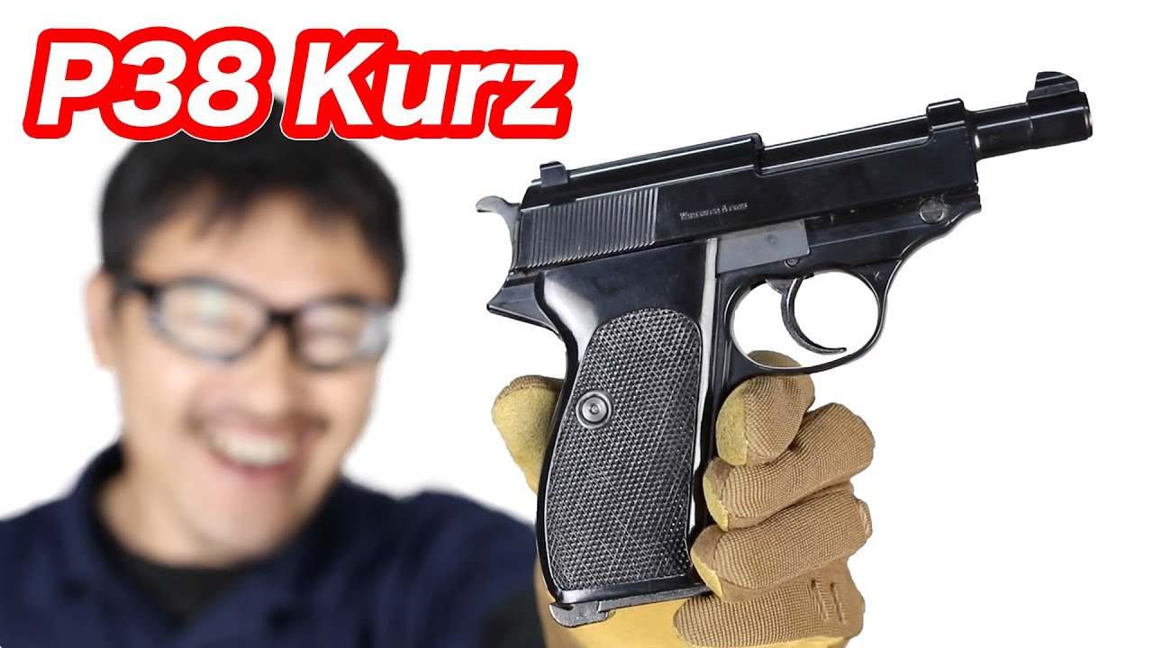 WA ワルサーP38 Kurz 固定スライド ガスガン マック堺 エアガン