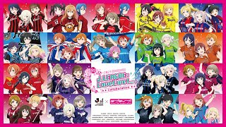Jリーグ×ラブライブ！シリーズ】J1 18クラブとラブライブ！シリーズ新