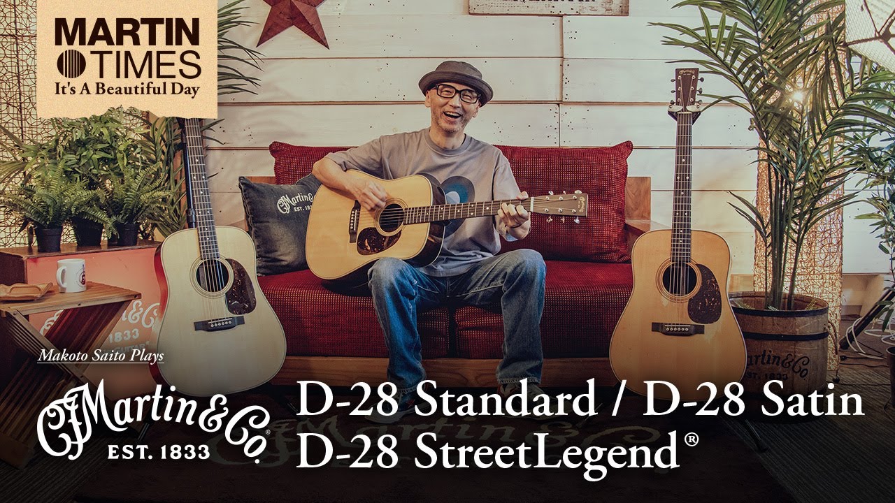 Makoto Saito talks about the D-28 Standard, D-28 Satin, and D-28