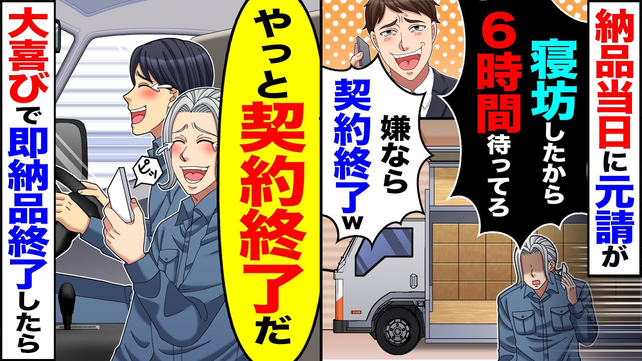 デュエマ】20thSPゴールドレア版の《モモキング-始丸-》が高騰