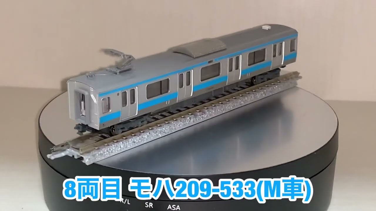 Nゲージ・希少品】KATO 京浜東北線 209系500番台 車両紹介！ - YouTube