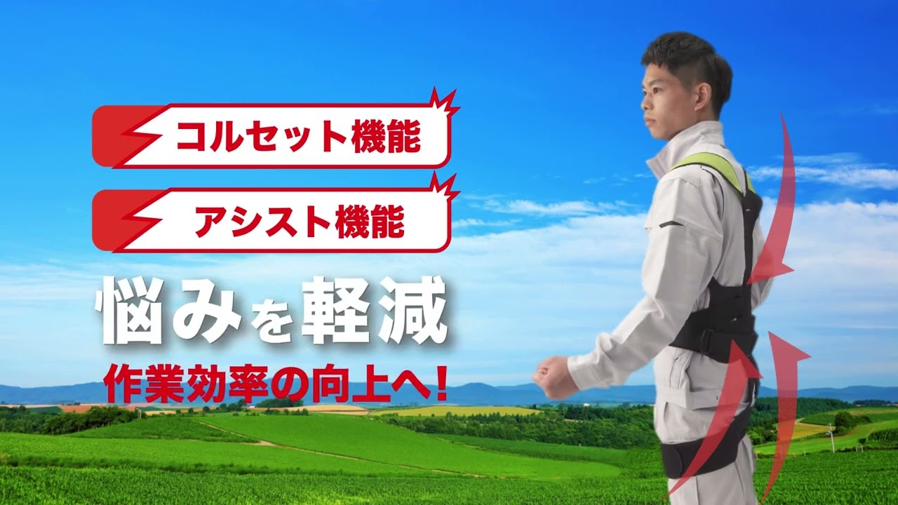 ダーウィン サット｜ラク・簡単・快適を追求｜ダイヤ工業株式会社