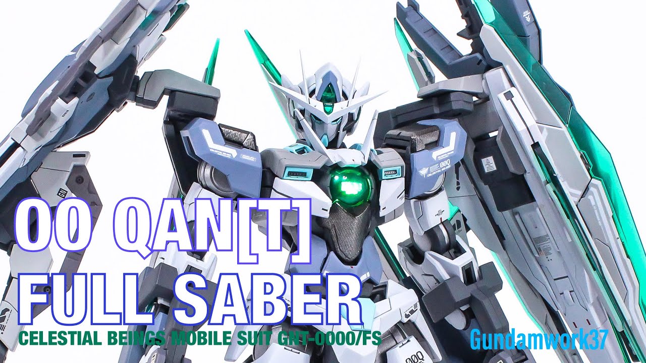 ダブルオークアンタフルセイバー全塗装完成品[G-works] - YouTube