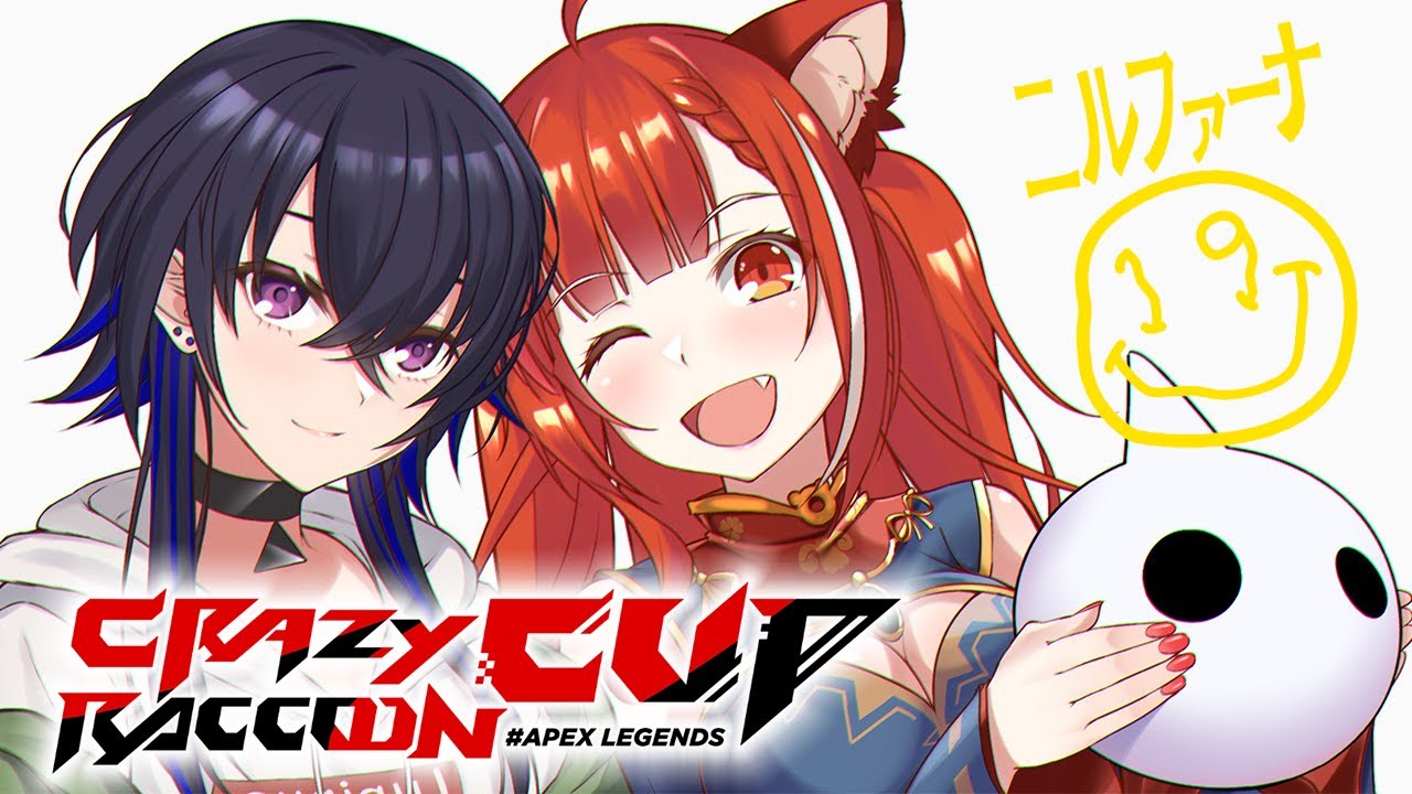 APEX】CRカップ本番！！！#ニルファーナ19WIN【ぶいすぽ/一ノ瀬うるは