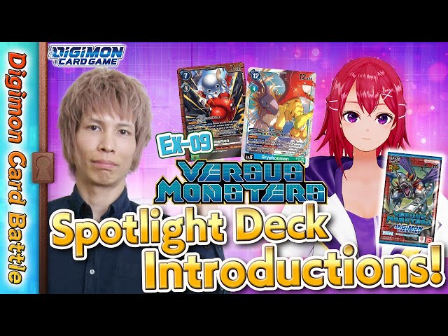Digimon Card Battle - EX-09 Spotlight Deck Introductions! - YouTube