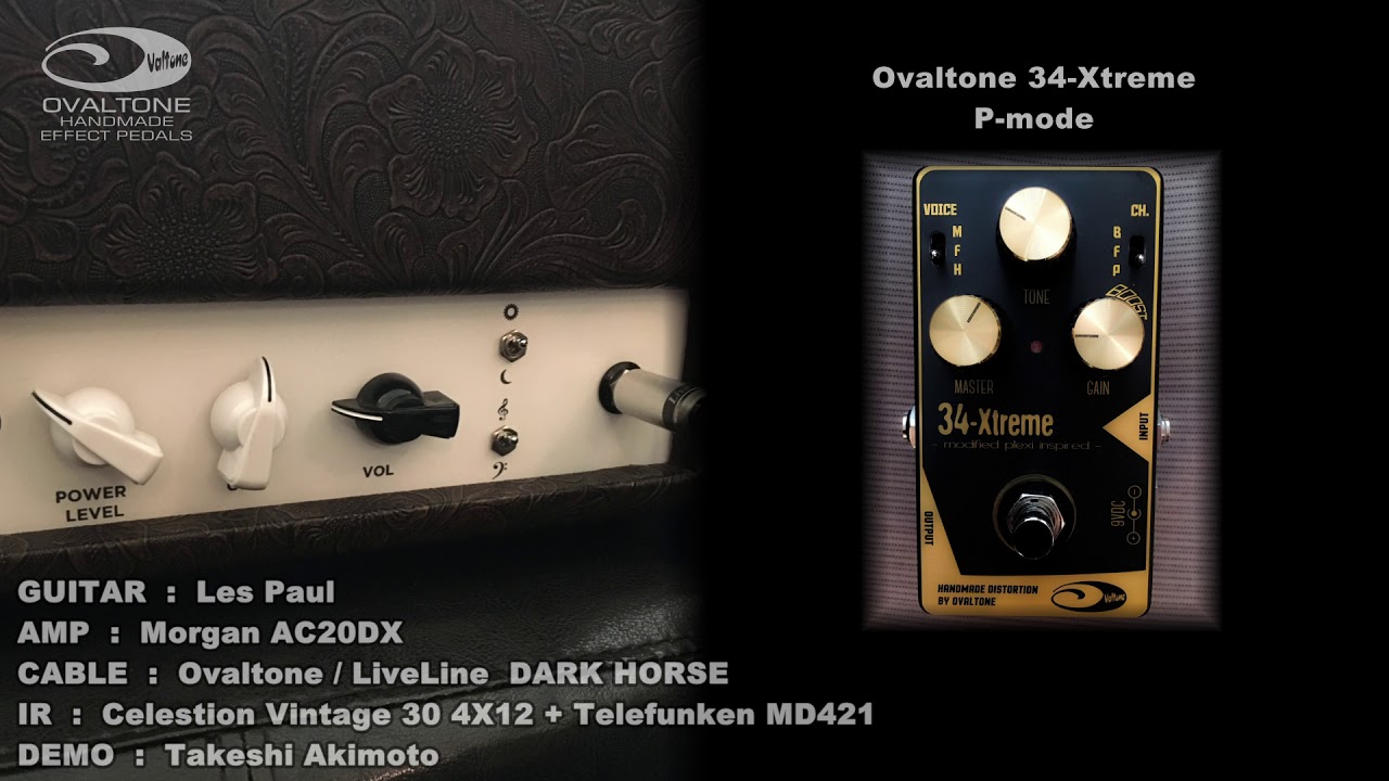 34-Xtreme – Ovaltone -handmade effect pedals-